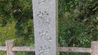 面影が石垣のみでしたが・・