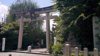 ～★☆パワースポット☆★～