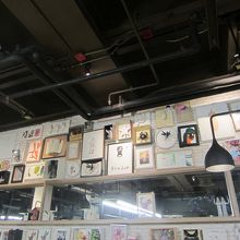 壁にはいろいろ