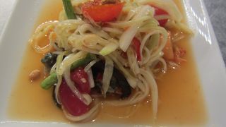 サイアムセンターの4階にある支店へ行きました