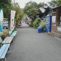 お盆の神奈川県「宮ケ瀬ダム」と「水の郷」
