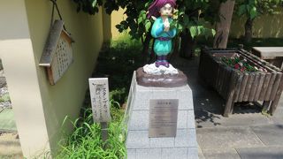 中心市街地の10箇所に・・・