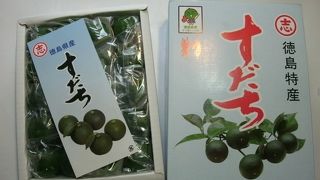 産直品が安く買える