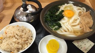 牧のうどん 博多バスターミナル店  博多