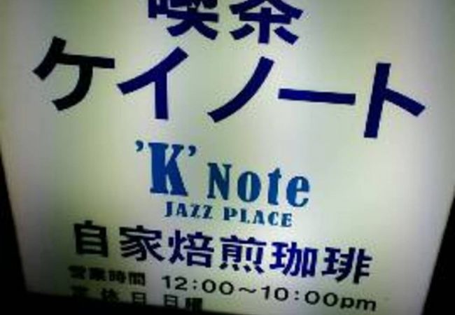 グランドピアノあります&#8252;