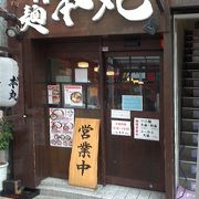 つけ麺のお店ですが、台湾まぜそばも人気