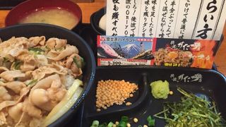 お茶漬けすた丼