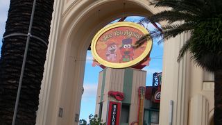 大人から子供まで楽しめます