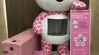 松坂屋 (上野店)