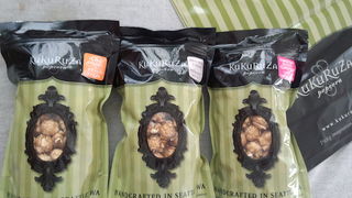 たくさん試食させてもらいました！