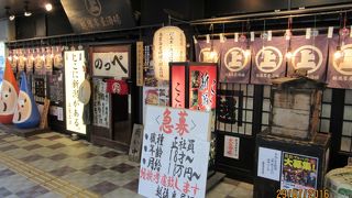 元気・明るさがない。