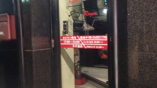 場所がちょっと分かり難いかも、でも、美味しい。