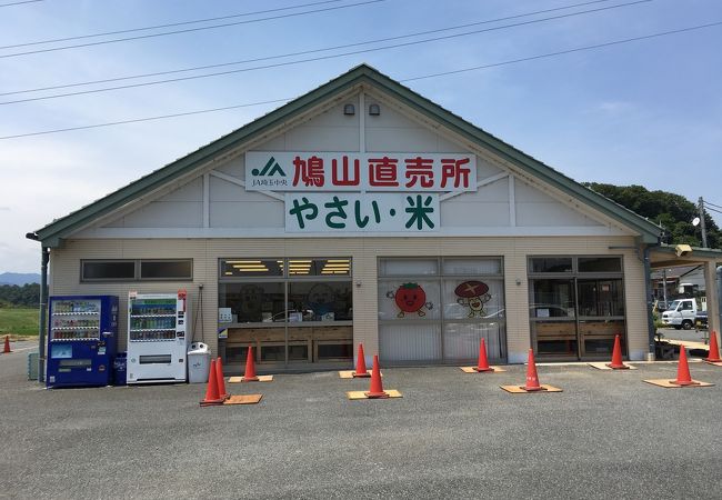 JA埼玉中央 鳩山農産物直売所