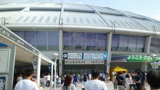 ドラゴンズの本拠地