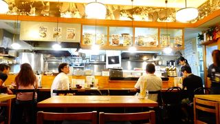 徳島餃子いただきます