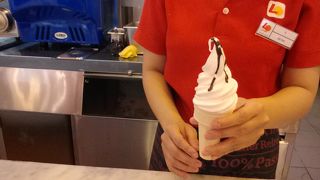 ミニソフト5000ドン