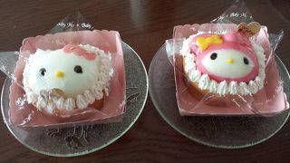 ベビー モンシェール カフェ ららぽーと富士見店