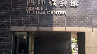 ～★☆日本伝統の「西陣織」を見聞きできます☆★～