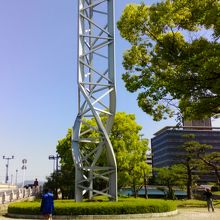 平和公園の北側にあります。