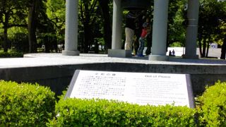 誰でも鐘をつくことができます。