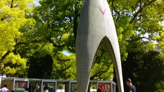 多くの方が訪れていました。