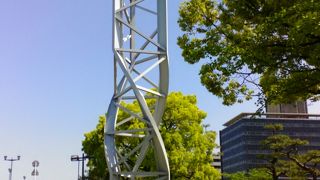 平和公園の北側にあります。