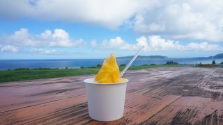 眺望の良い場所にあります