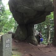 山を登ります