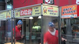 塩であっさりと