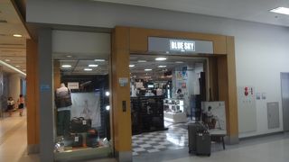 何店舗かあります