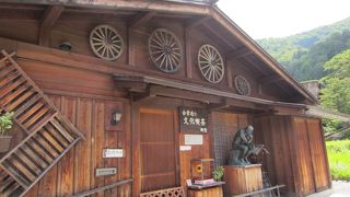 窓からの眺めが落ち着きました