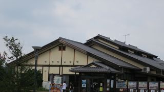 小さいがいろいろ楽しめる