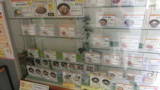 夏休みで食堂が休みだったのは残念だった