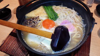 喜久蔵ラーメンが食べれます
