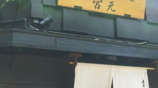 店の外まで煮干しがにおい