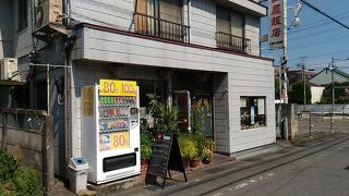 紅屋飯店