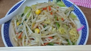 野菜たっぷりタンメン