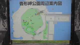 晴れていれば礼文島も利尻富士も眺望抜群で見えるそうです。