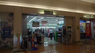 Ｔポイントカードホルダーならこちら