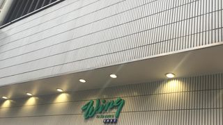 食料品の調達に便利