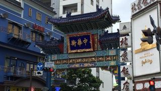 門をくぐったとたんに日本じゃなくなる