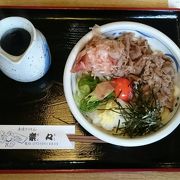 もちもちのうどん