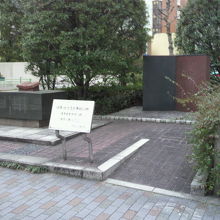 日本近代文化事始の地、慶應義塾開塾、蘭学事始めの各碑と標識