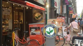 紅茶のカジュアルカフェ