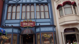 想像が膨らむなぁ