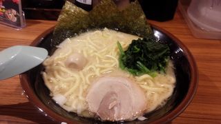 きれいでかんじがいい