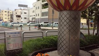 見たかったけれど