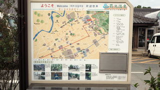 菊池温泉の無料の足湯がおすすめです。