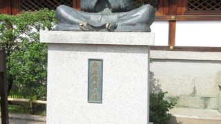 安倍晴明邸跡に。