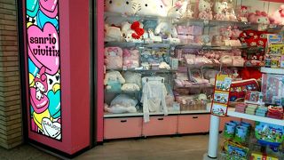 サンリオキャラクター